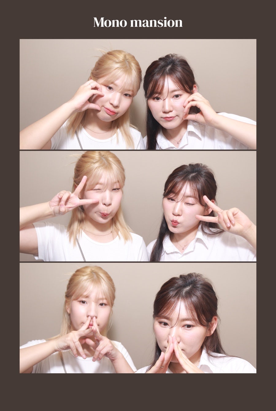 모노맨션 이미지
