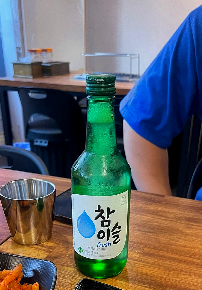9292양꼬치&마라탕 이미지