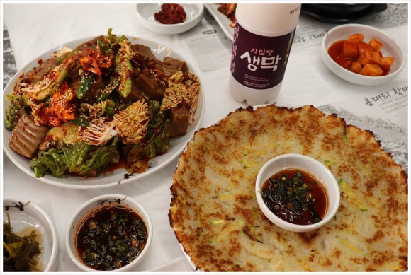 최가구이 이미지