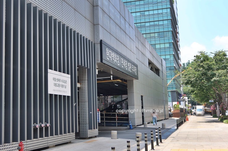 플라워여여 이미지