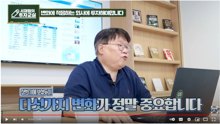 영원종합상사 이미지