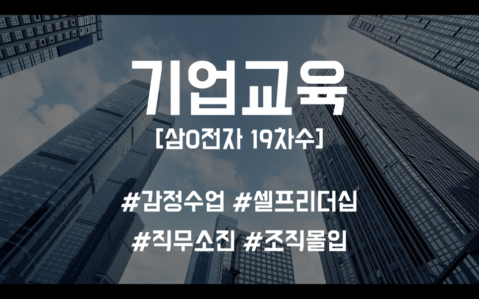 펜타클러닝주 이미지