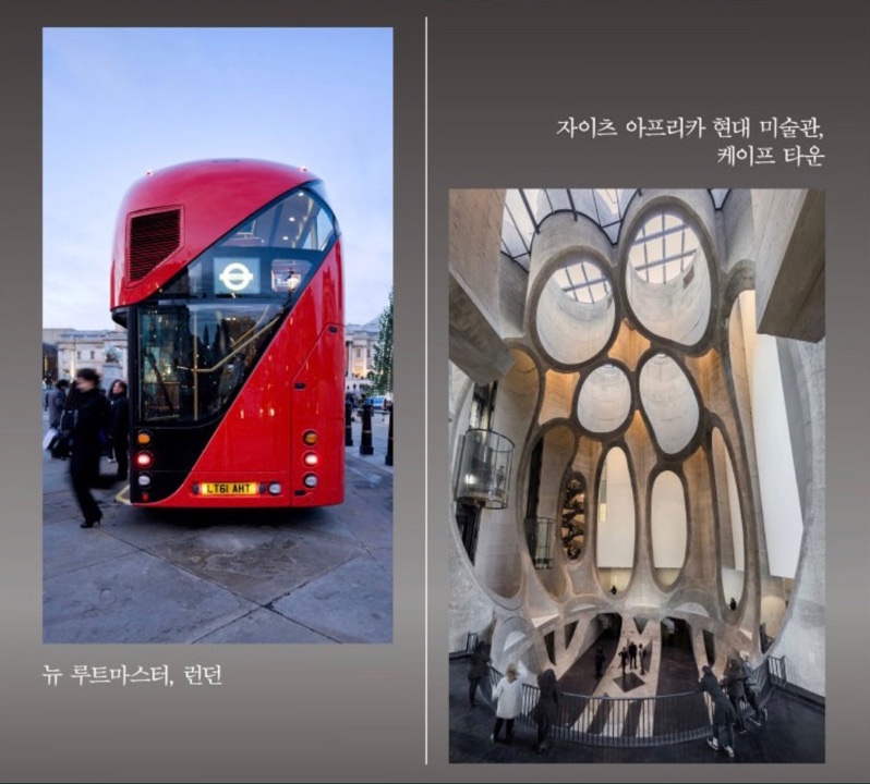 디자인휴머 이미지