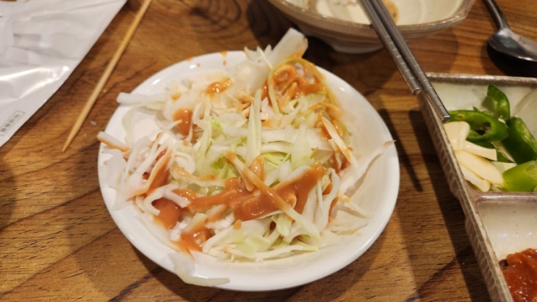 신이조곱창 이미지