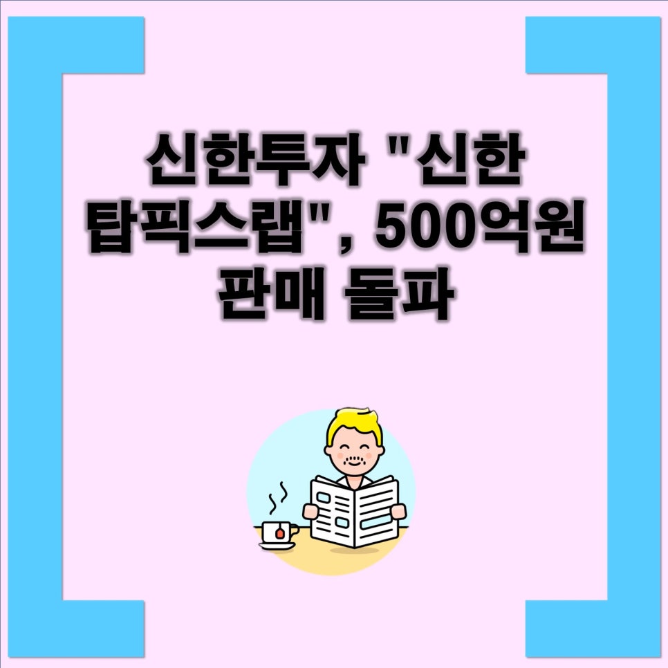 픽스랩 이미지