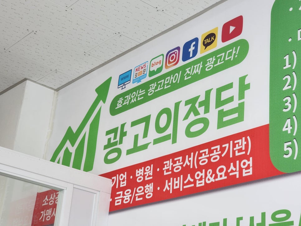 (주)대우광고 이미지