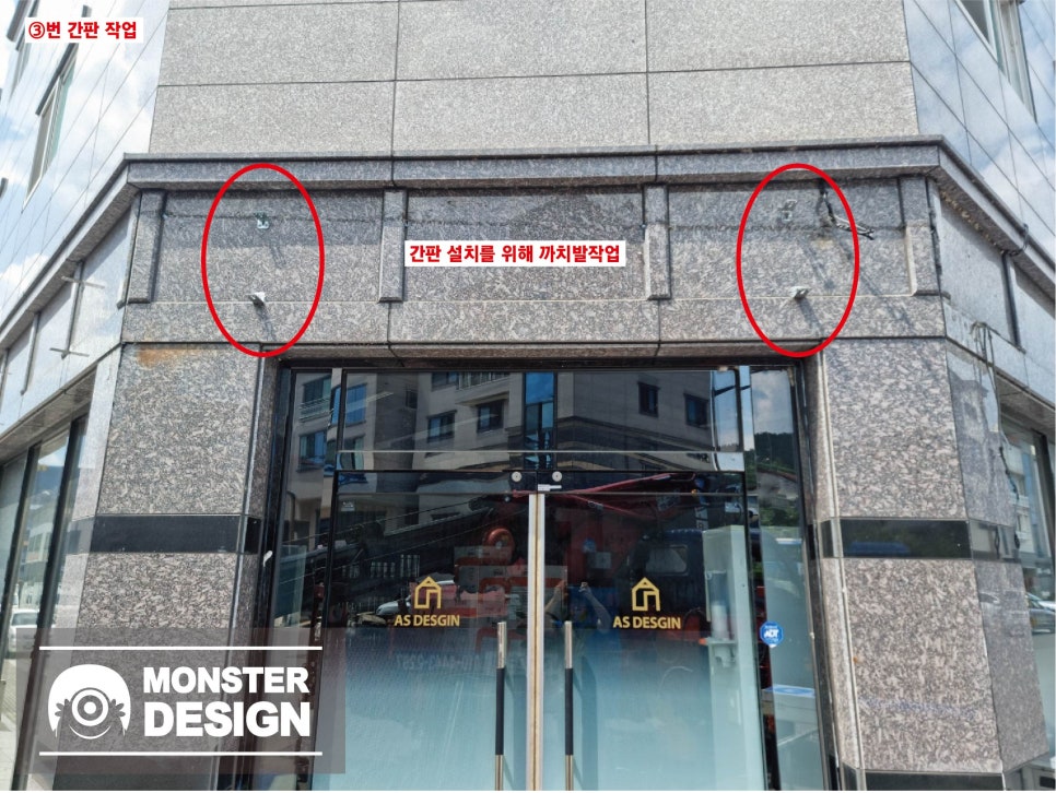 가온상사 이미지