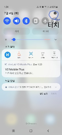 벽산음악교습소 이미지