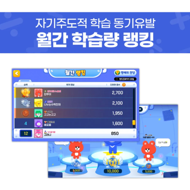 일프로 이미지