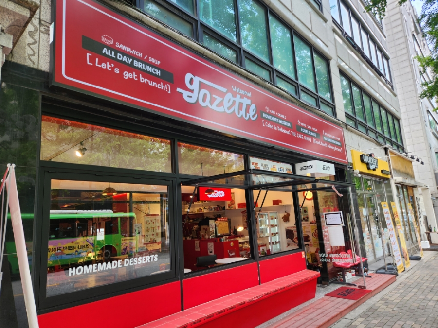 가제트(GAZETTE) 이미지