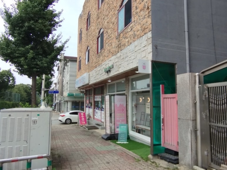 반달커피원주단계점 이미지