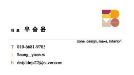 디자인뜰 이미지