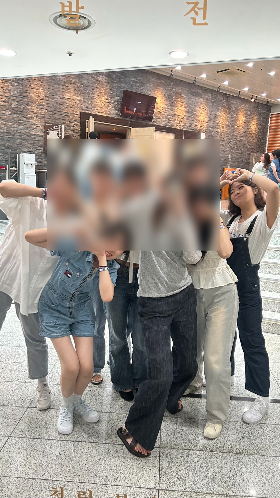 엠씨애드 이미지