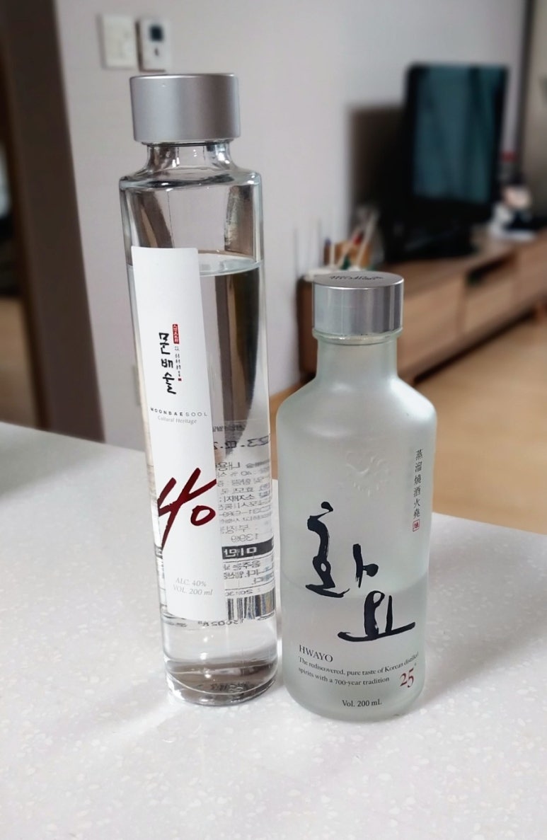 문배주양조원 이미지