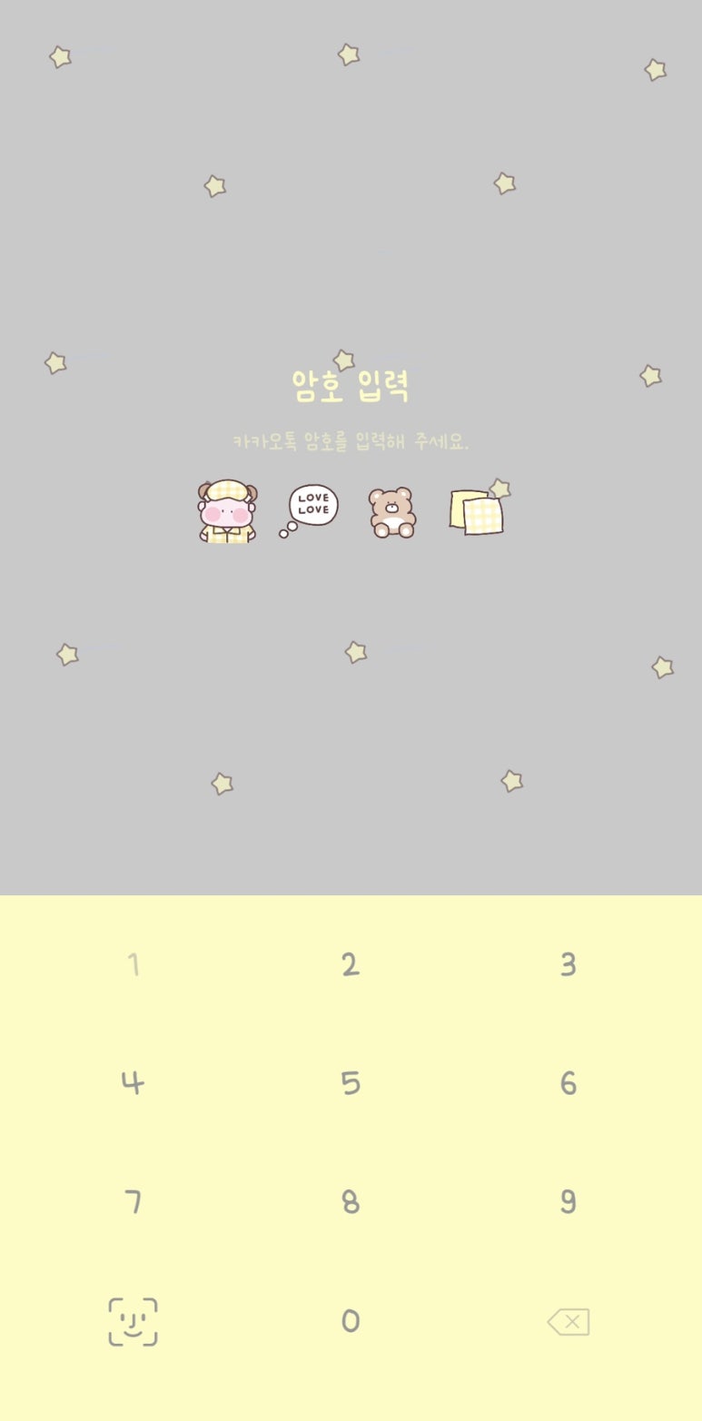 마톡 이미지