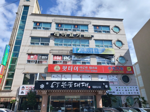 진화신경외과의원 이미지
