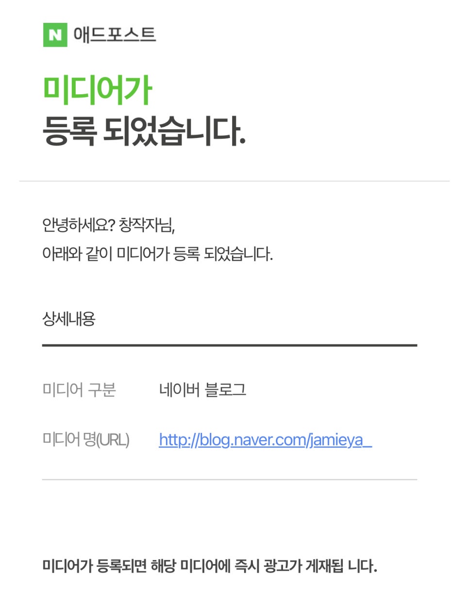 대한애드 이미지
