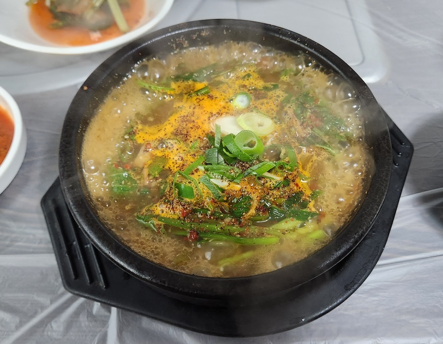 시골집흑염소 이미지