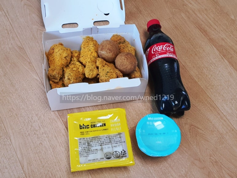 비에이치씨장락점 이미지