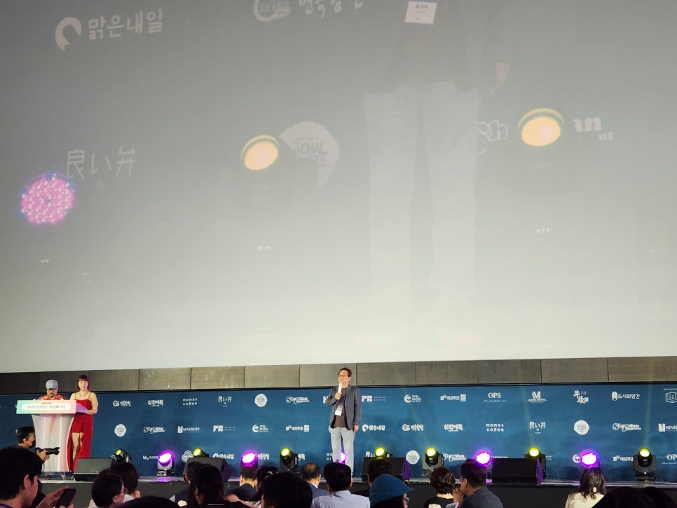 박수푸드 이미지