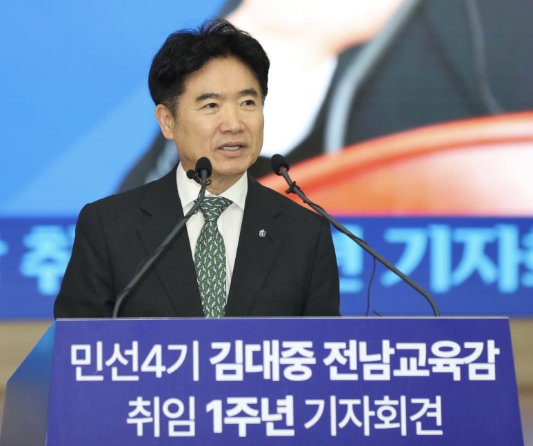 조은미래 이미지