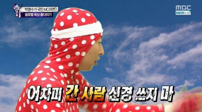 압구정빈티지 이미지