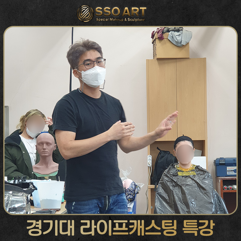 쏘아트(ssoart) 이미지