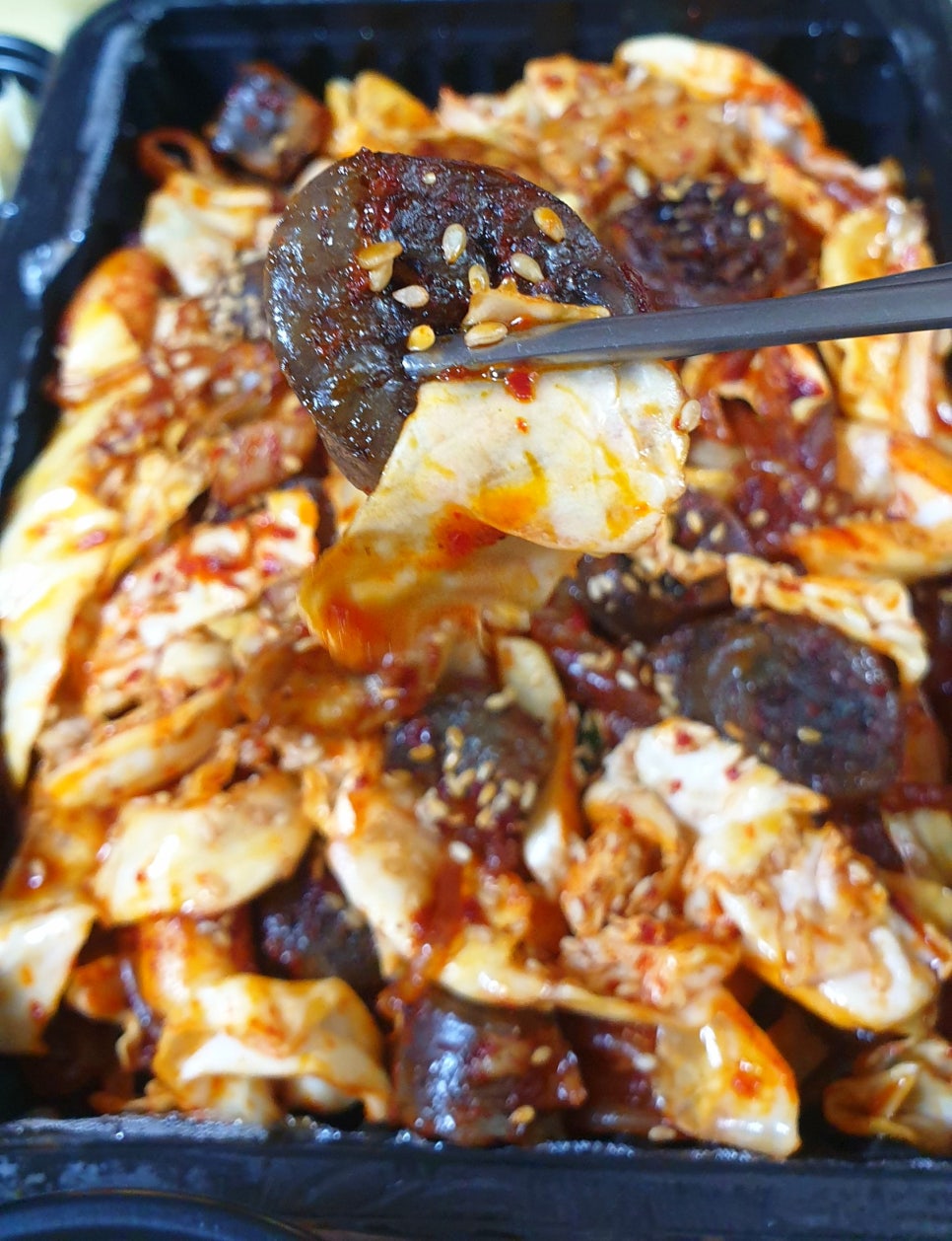야심찬곱창 신영통점 이미지
