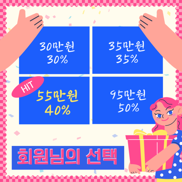 드림미용실 이미지