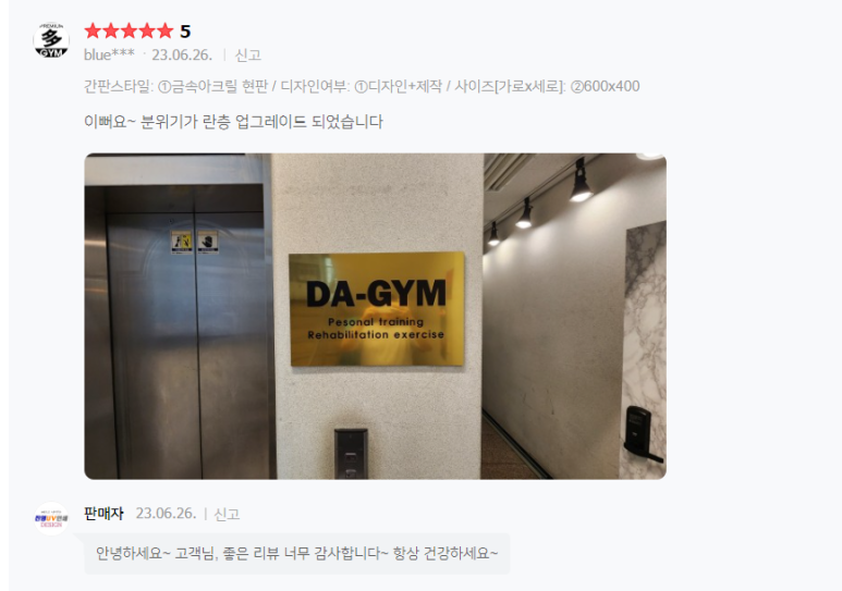 진영인쇄 이미지