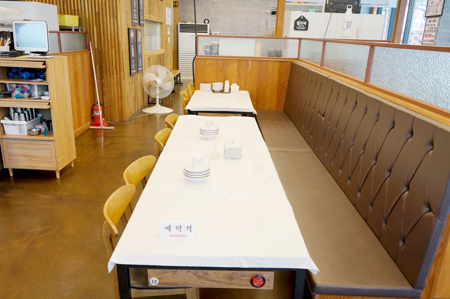 고모리야 이미지