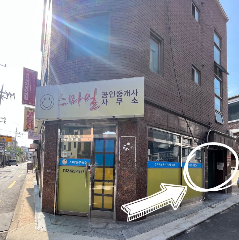 멜팅세라밍 이미지