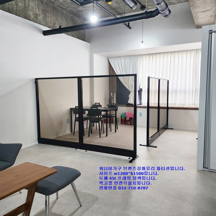 한성유리 이미지