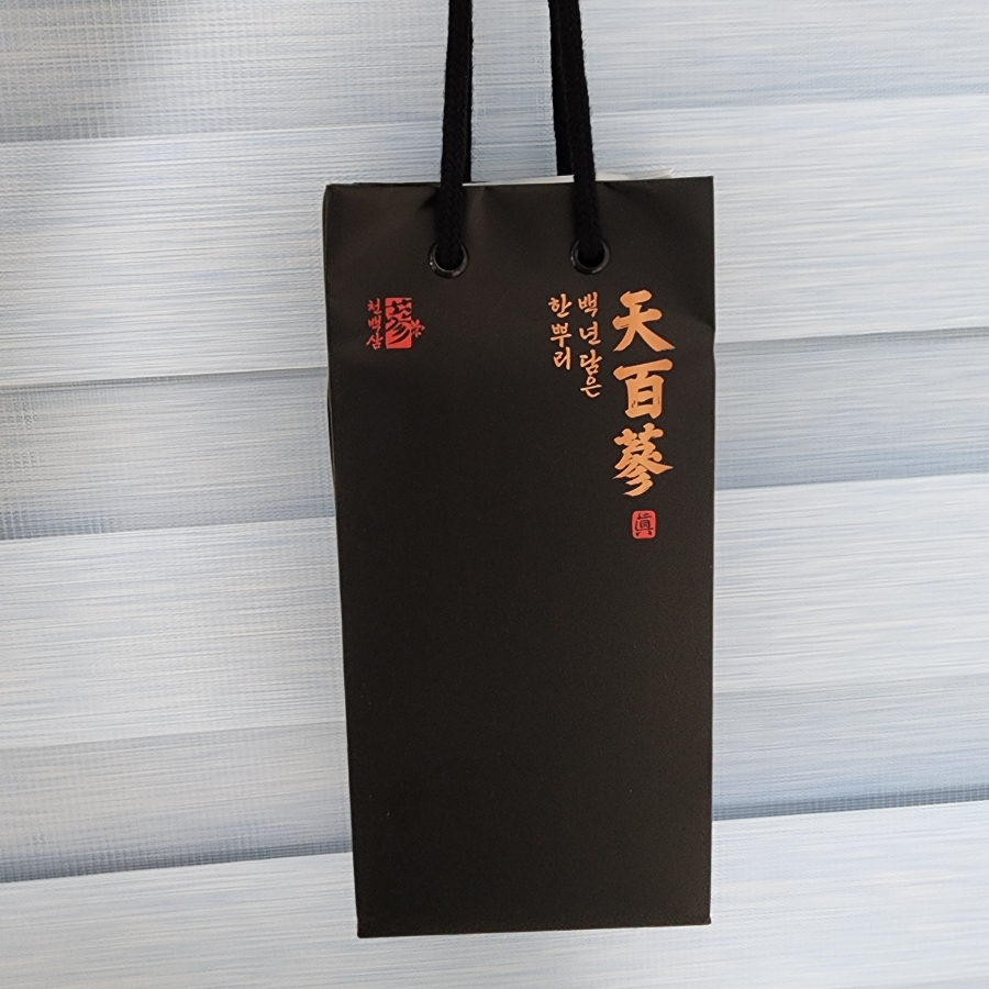 산삼하우스 이미지