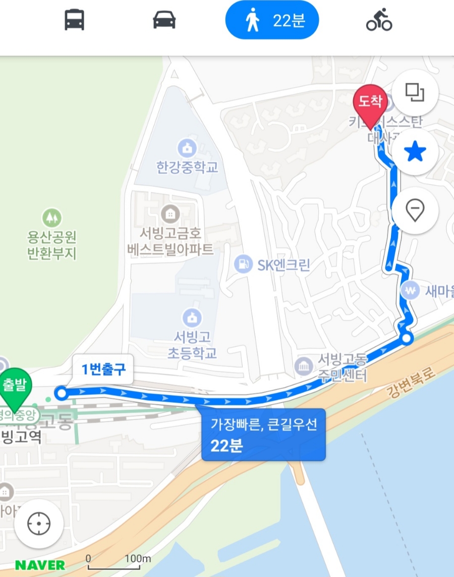 마하건축사무소 이미지