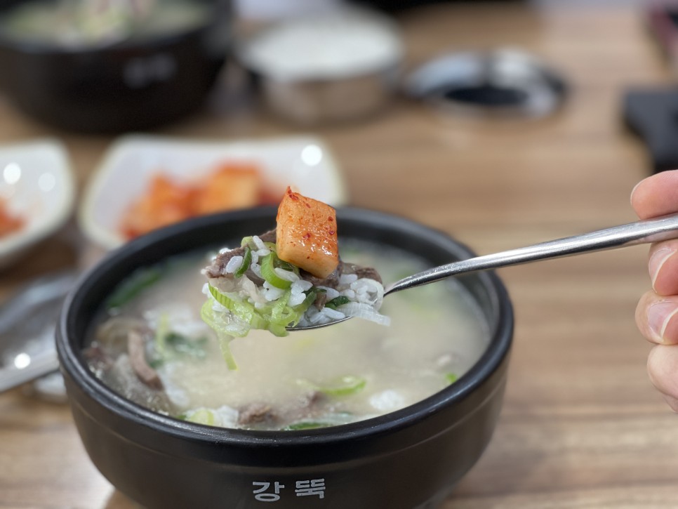 전통소머리국밥 이미지