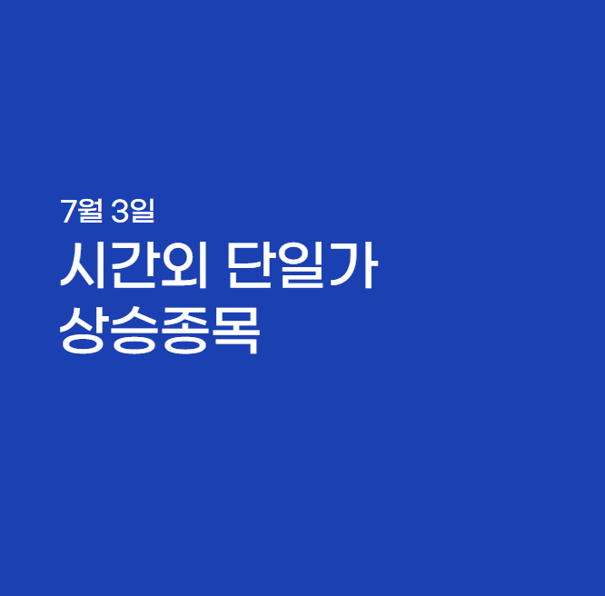 기산이엔지 이미지