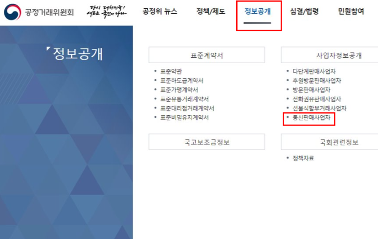 안양;군포;의왕;과천건축사협동조합 이미지