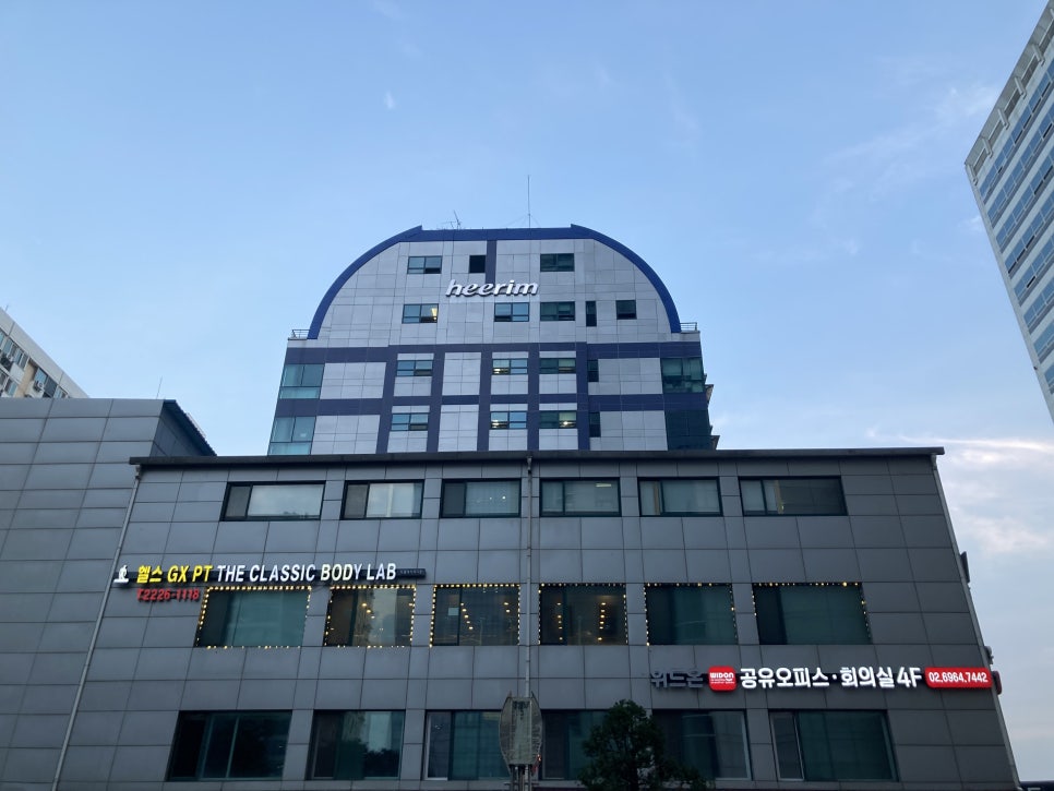 종합건축사사무소동일건축 이미지