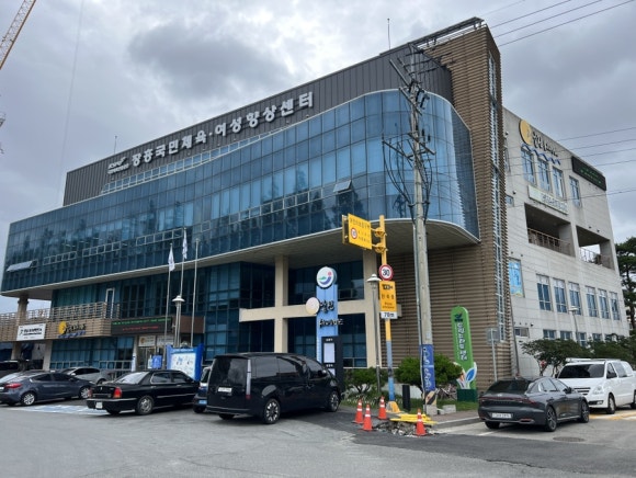 장흥국민체육센터 이미지