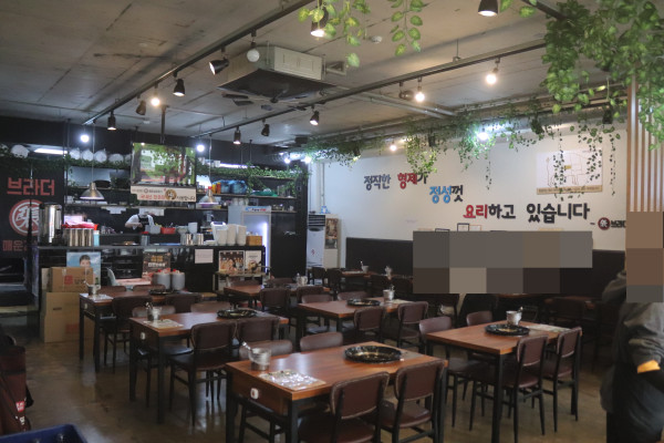 유명한매운갈비 이미지