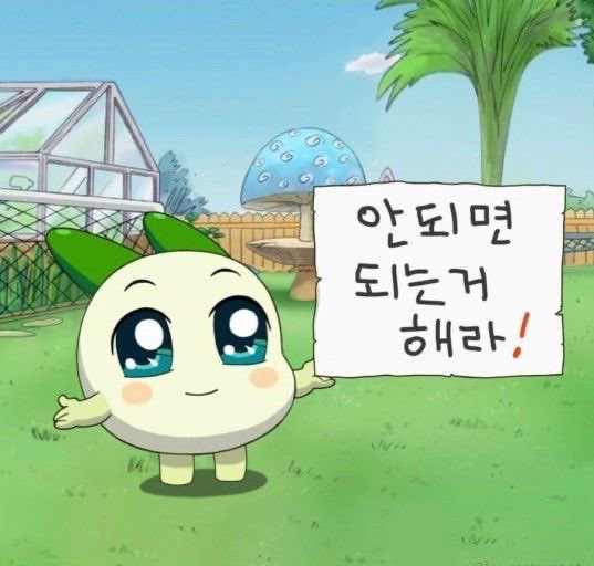 (주)네네여행 이미지