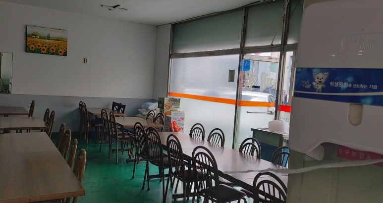 토지한식부페 이미지