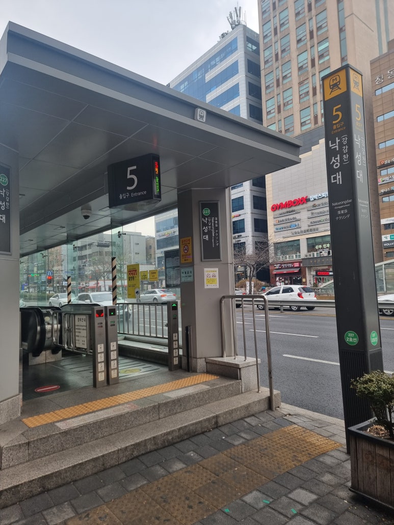 스터디그라운드 이미지