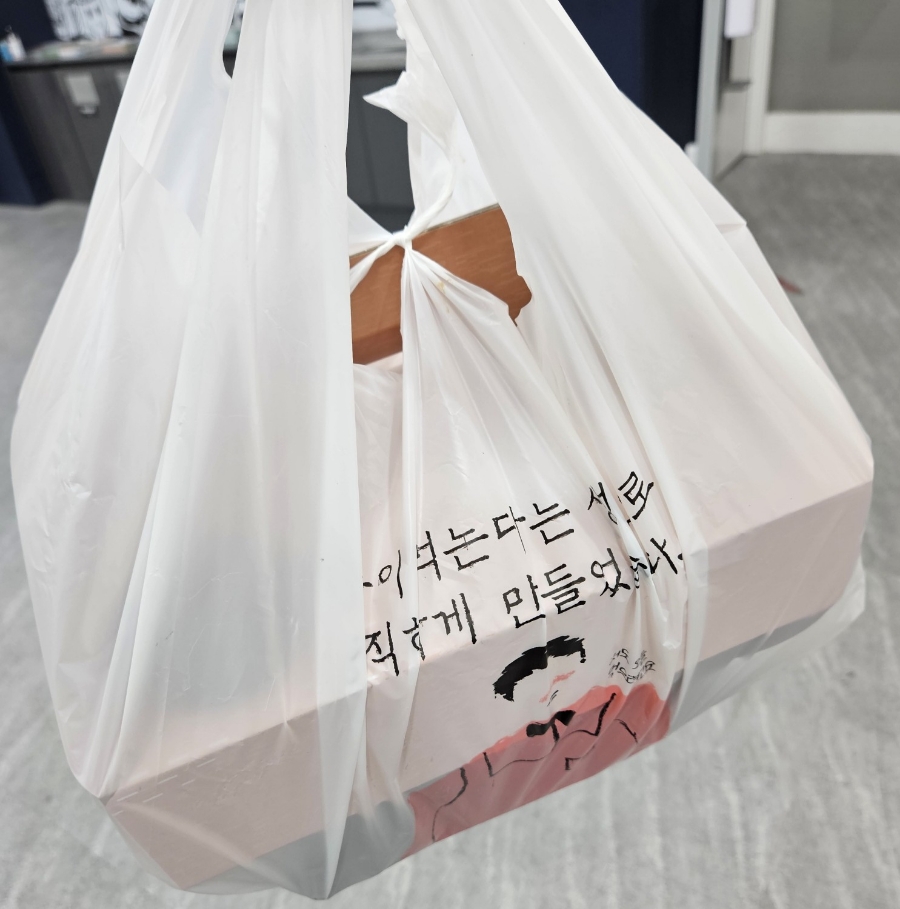 가보자 그집 이미지