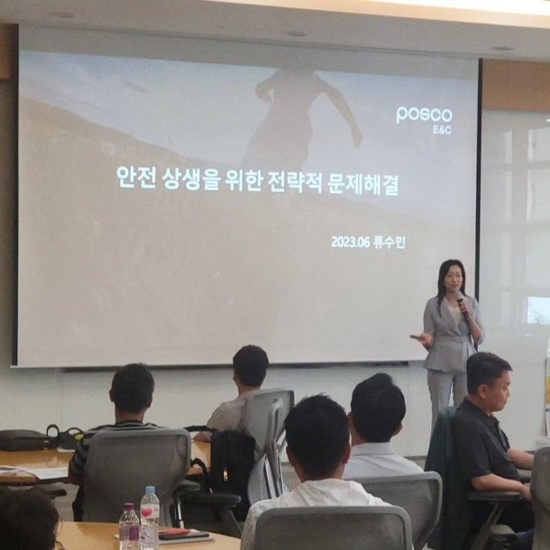 리안이앤씨 이미지