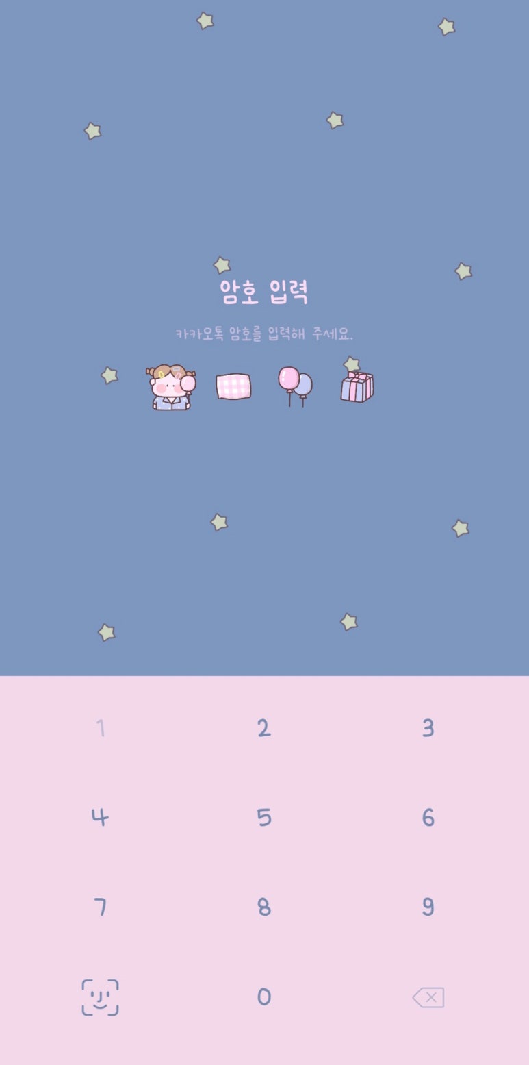 마톡 이미지