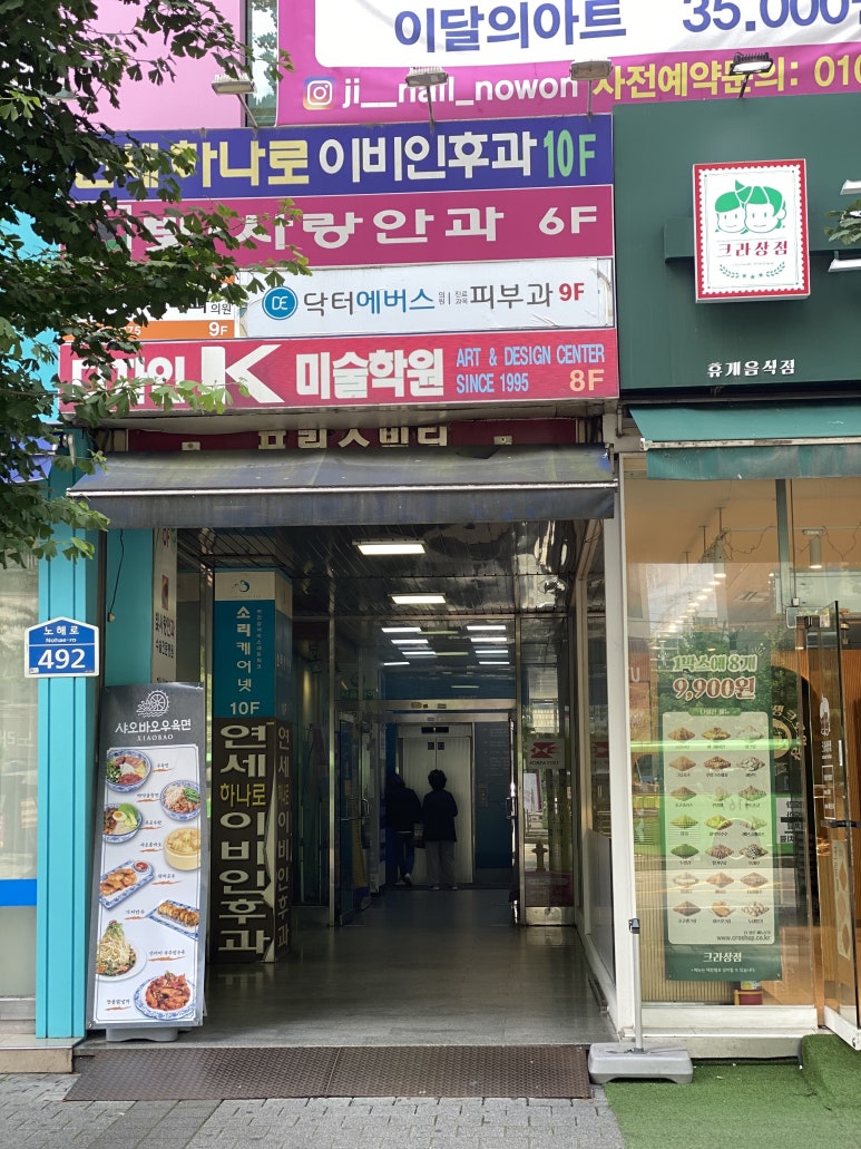 지앤네일 이미지