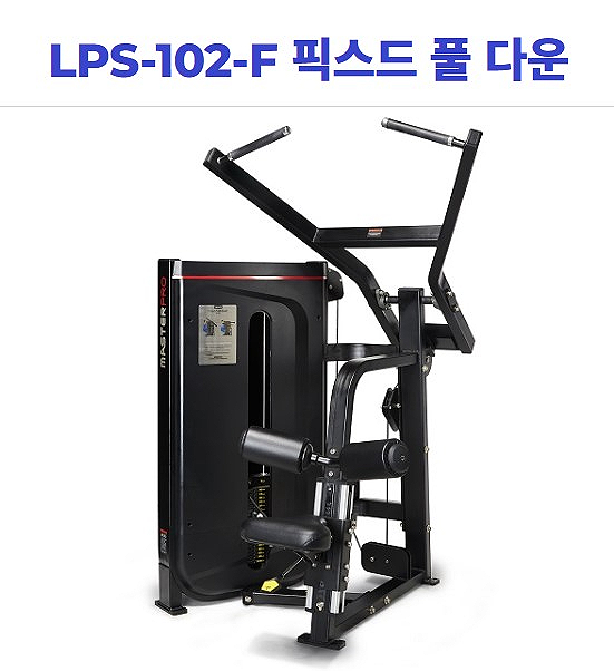 렉스파트너스 이미지