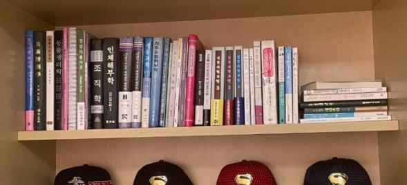 신의손교정원 이미지